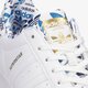 Férfi sportcipők ADIDAS SUPERSTAR  h00186 szín: fehér