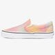 Női tornacipők VANS UA CLASSIC SLIP-ON vn0a4u38wgq1 szín: multicolor