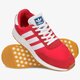 Férfi sportcipők ADIDAS I-5923 bd7811 szín: piros