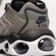 Férfi sportcipők NIKE AIR MAX TW dv7721-001 szín: szürke