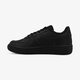 Gyerek sportcipők NIKE FORCE 1 (PS)  314193-009 szín: fekete