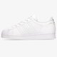 Gyerek sportcipők ADIDAS SUPERSTARJ h03993 szín: fehér
