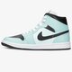Női sportcipők AIR JORDAN 1 MID  bq6472-300 szín: zöld