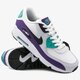 Gyerek sportcipők NIKE AIR MAX 90 LTR (GS)  833412-115 szín: fehér