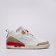 Férfi sportcipők JORDAN SPIZIKE LOW fq1759-105 szín: fehér