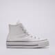 Női tornacipők CONVERSE ALL STAR LIFT HIGH PLATFORM  560846c szín: fehér