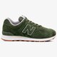 Férfi sportcipők NEW BALANCE ML574EPB ml574epb szín: zöld