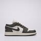 Gyerek sportcipők AIR JORDAN 1 LOW  553560-044 szín: szürke