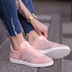 Női sportcipők ADIDAS GAZELLE W ba7656 szín: rózsaszín