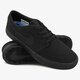 Férfi sportcipők NIKE SB PORTMORE II SOLAR CNVS 880268-001 szín: fekete