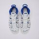 Gyerek sportcipők NIKE AIR MORE UPTEMPO fn4857-100 szín: fehér