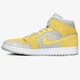 Férfi sportcipők AIR JORDAN 1 MID da4666-001 szín: szürke