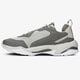 Férfi sportcipők PUMA THUNDER FASHION 2.0 37037603 szín: szürke