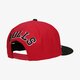 Férfi baseball sapka NEW ERA SAPKA TEAM ARCH 950 BULLS CHICAGO BULLS OTC 60240547 szín: piros