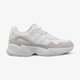 Gyerek sportcipők ADIDAS YUNG-96 J g54788 szín: bézs