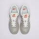 Férfi sportcipők NEW BALANCE 574  u574bkr szín: szürke