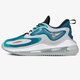 Férfi sportcipők NIKE AIR MAX ZEPHYR cv8837-001 szín: kék