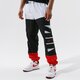 Férfi nadrágok NIKE NADRÁG DRI-FIT STARTING 5 NBA cw7351-100 szín: fehér