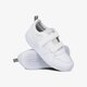 Gyerek sportcipők ADIDAS TENSAUR C  eg4089 szín: fehér