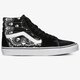 Férfi sportcipők VANS UA SK8-HI  vn0a32qgd9s1 szín: fekete