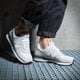 Férfi sportcipők NEW BALANCE 574  ml574evw szín: kremowy