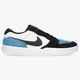 Férfi sportcipők NIKE SB FORCE 58 cz2959-400 szín: fehér