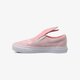 Gyerek sportcipők VANS UY SLIP-ON BUNNY va3mvyq1c szín: rózsaszín