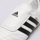 Női sportcipők ADIDAS TAEKWONDO jq4774 szín: fehér
