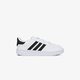 Gyerek sportcipők ADIDAS NOVICE EL I eg9093 szín: fehér