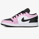 Gyerek sportcipők AIR JORDAN 1 LOW (GS) 554723-601 szín: rózsaszín