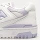 Női sportcipők NEW BALANCE 550  bbw550bv szín: fehér