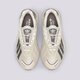 Férfi sportcipők ADIDAS OZTRAL gz9409 szín: bézs