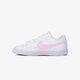 Gyerek sportcipők NIKE BLAZER LOW cz7579-102 szín: fehér