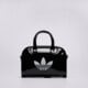 Női táska ADIDAS NŐI TÁSKA ADICOLOR BB XS jx0247 szín: fekete