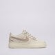 Gyerek sportcipők NIKE AIR FORCE 1 LV8 1 (GS) hq1907-100 szín: bézs
