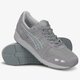 Férfi sportcipők ASICS GEL-LYTE h8c0l1111 szín: szürke