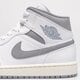 Férfi sportcipők AIR JORDAN 1 MID  554724-135 szín: fehér
