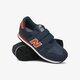 Gyerek sportcipők New Balance YV373KN  yv373kn szín: sötétkék