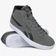 Férfi sportcipők REEBOK ROYAL COMPLETE 3 MID  dv6735 szín: szürke