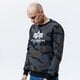 Férfi pulóver ALPHA INDUSTRIES PULÓVER BASIC SWEATER CAMO 178302c-125 szín: khaki