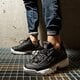 Férfi sportcipők FILA DISRUPTOR LOW 101026225y szín: fekete