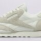 Női sportcipők REEBOK CLASSIC NYLON 100220923 szín: fehér