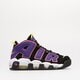 Férfi sportcipők NIKE AIR MORE UPTEMPO '96 YDKB dz5187-001 szín: fekete