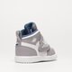 Gyerek sportcipők SKY JORDAN 1  bq7196-014 szín: szürke