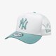 Férfi baseball sapka NEW ERA SAPKA ESSENTIAL TRUCKER NY YANKEES NEW YORK YANKEES 80580998 szín: fehér