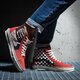 Férfi sportcipők VANS UA SK8-HI  vn0a7q5nb6k1 szín: barna