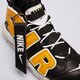 Gyerek sportcipők NIKE AIR MORE UPTEMPO fn0262-001 szín: sárga