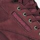 Férfi sportcipők REEBOK EX-O-FIT PLUS HI LG bs6188 szín: bordó