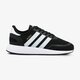 Gyerek sportcipők ADIDAS N-5923 J ac8544 szín: fekete