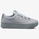 Női sportcipők PUMA VIKKY PLATFORM RIBBON S 36641802 szín: szürke
